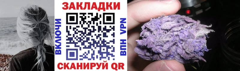 Как найти закладки Харабали Марихуана МЕФ A-PVP ГАШ Cocaine