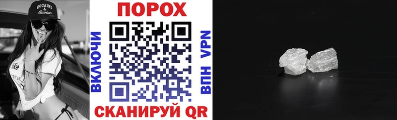 OMG ссылки Харабали АМФ Premium