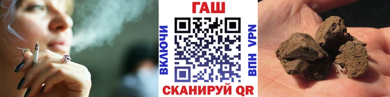ГАШИШ Изолятор  Харабали 