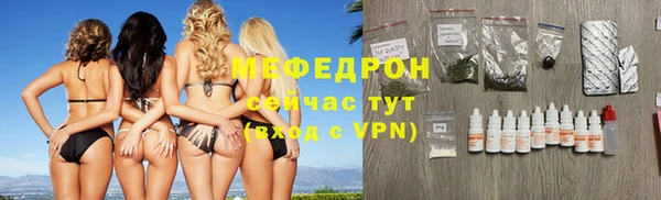 2c-b Абдулино