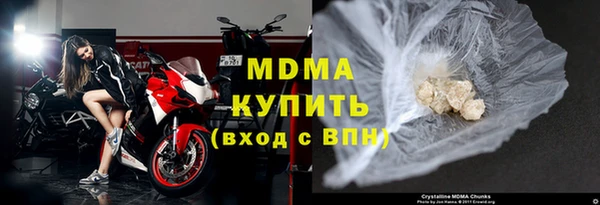 кокаин перу Алексин