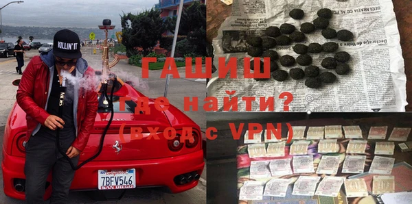 2c-b Абдулино