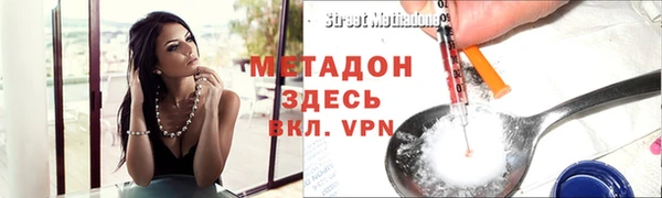 кокаин перу Алексин