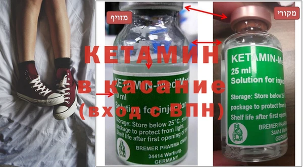 кокаин перу Алексин