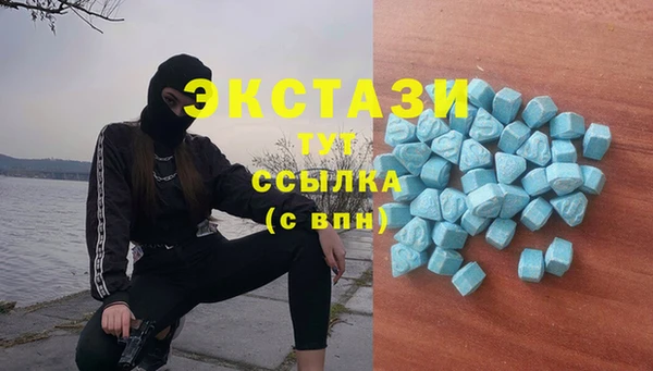 кокаин перу Алексин