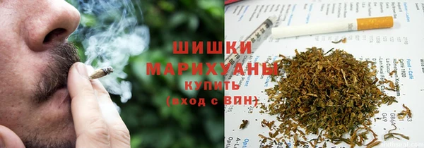 кокаин перу Алексин