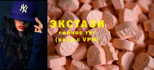 2c-b Абдулино